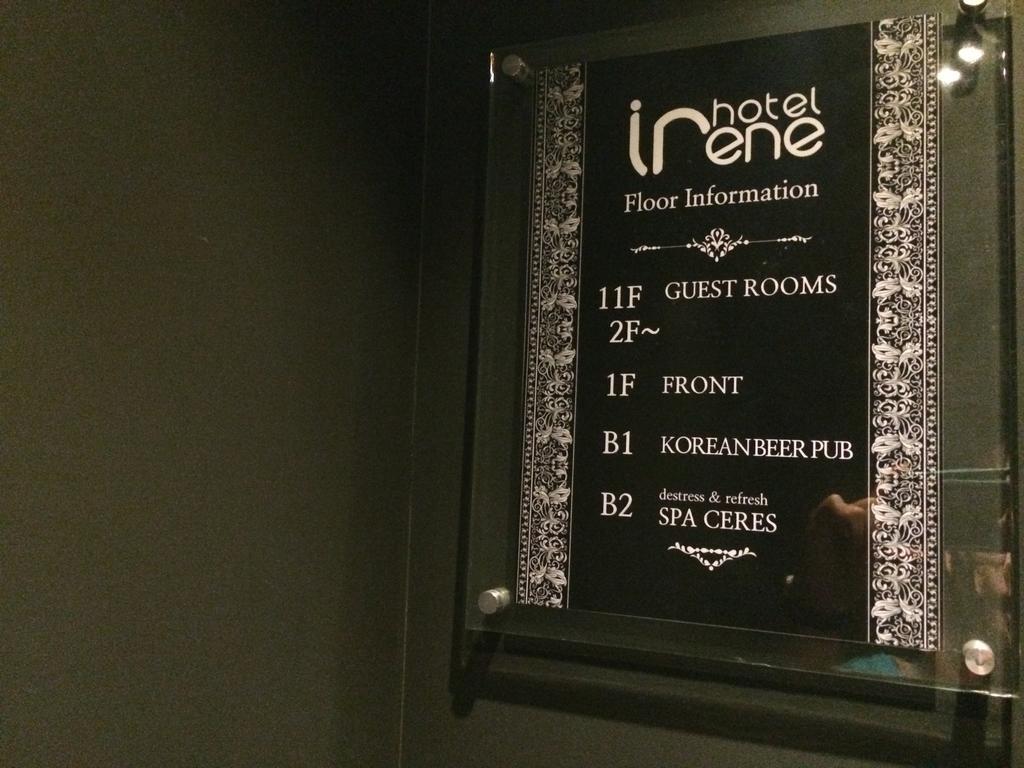 Hotel Irene Myeongdong Soul Exteriér fotografie