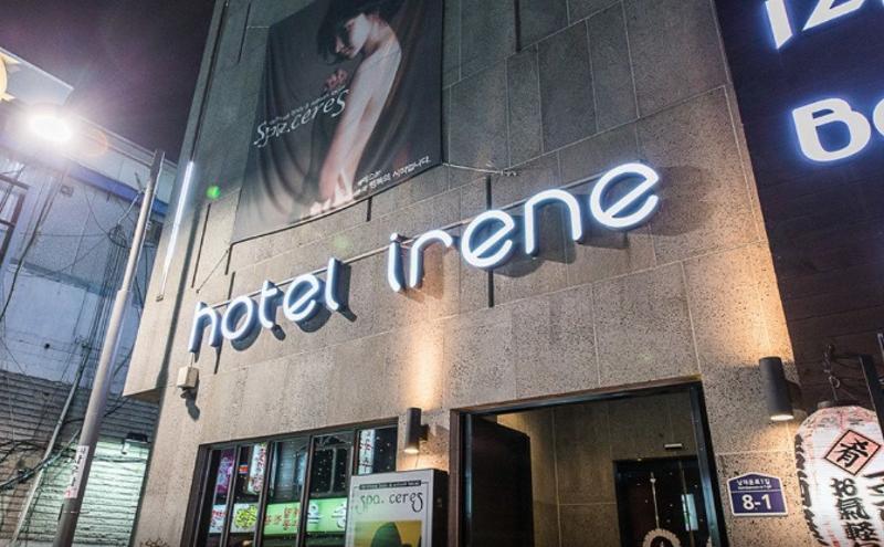 Hotel Irene Myeongdong Soul Exteriér fotografie
